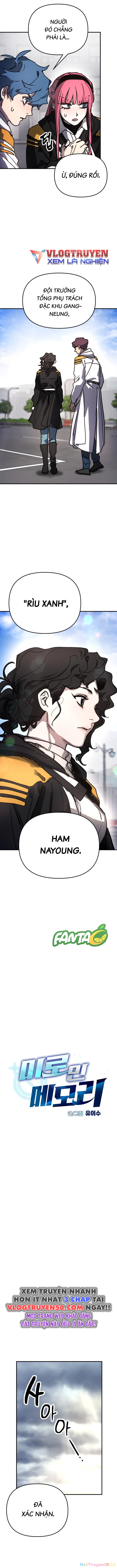 Mộng Ảo Mê Cung Chapter 11 - 10