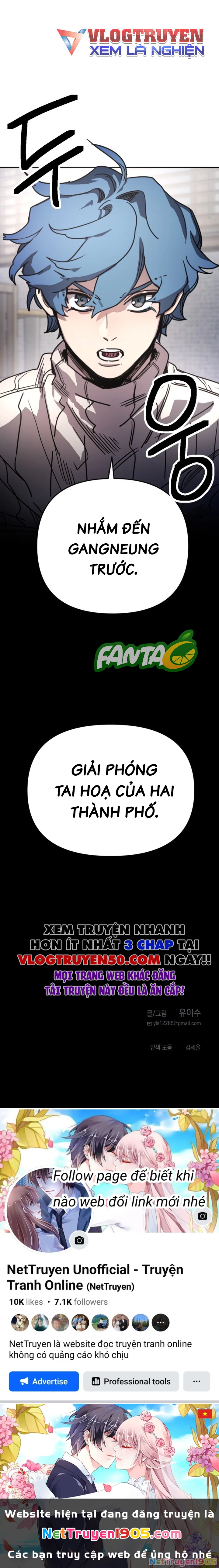 Mộng Ảo Mê Cung Chapter 11 - 15