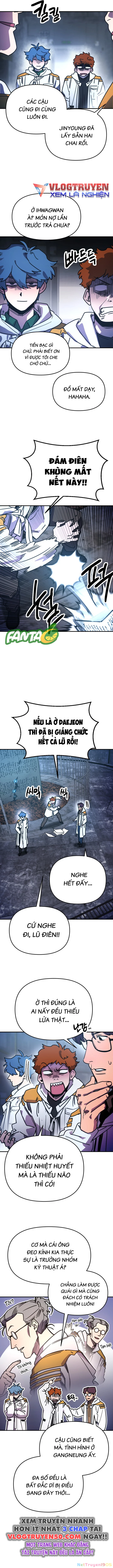 Mộng Ảo Mê Cung Chapter 12 - 7