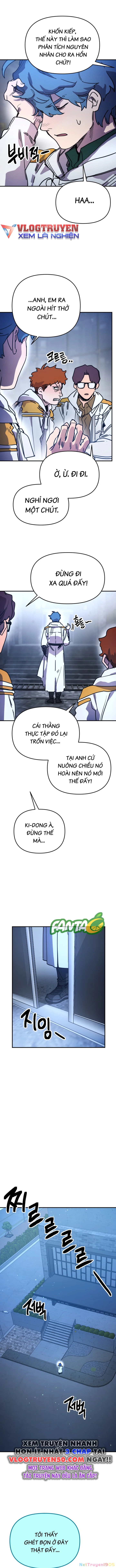 Mộng Ảo Mê Cung Chapter 12 - 8