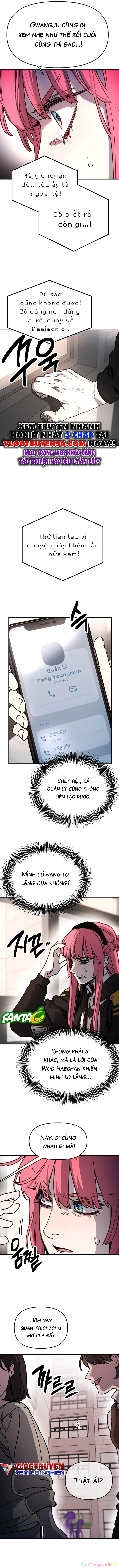 Mộng Ảo Mê Cung Chapter 14 - 2