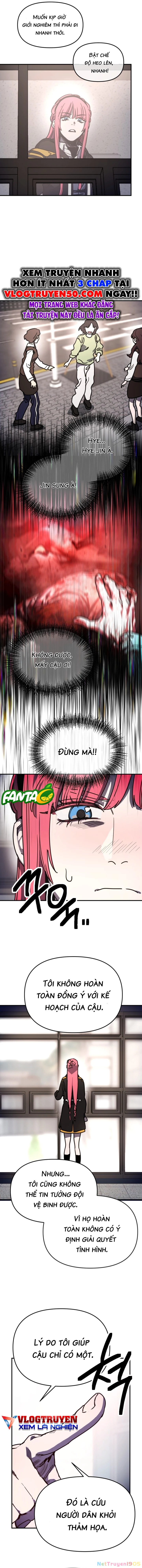 Mộng Ảo Mê Cung Chapter 14 - 3