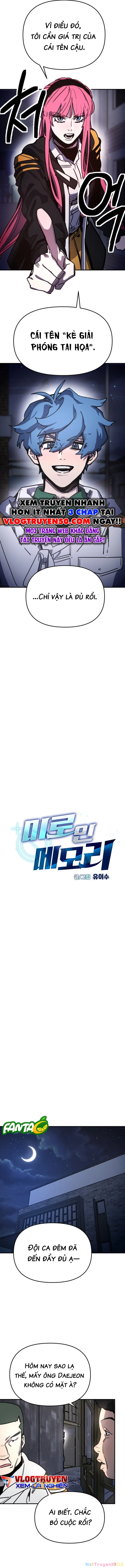 Mộng Ảo Mê Cung Chapter 14 - 4