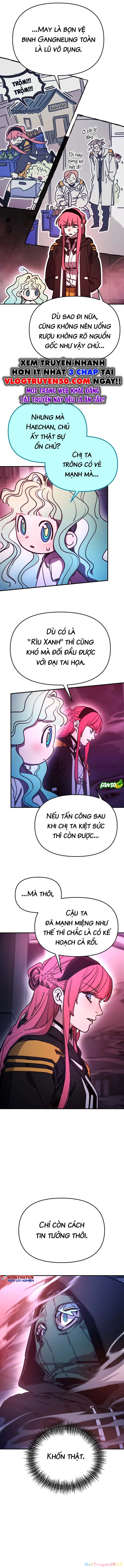 Mộng Ảo Mê Cung Chapter 15 - 6