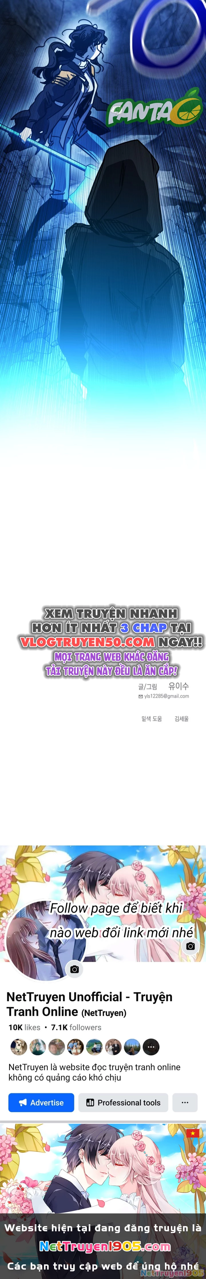 Mộng Ảo Mê Cung Chapter 16 - 13