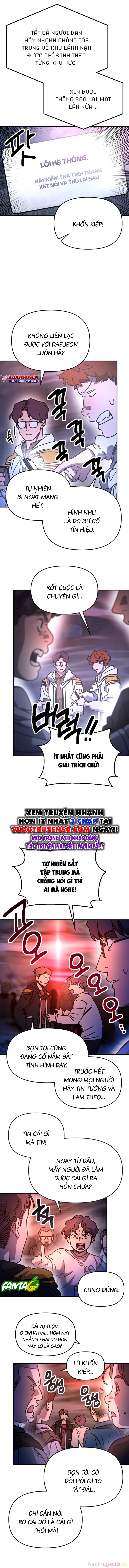Mộng Ảo Mê Cung Chapter 17 - 2