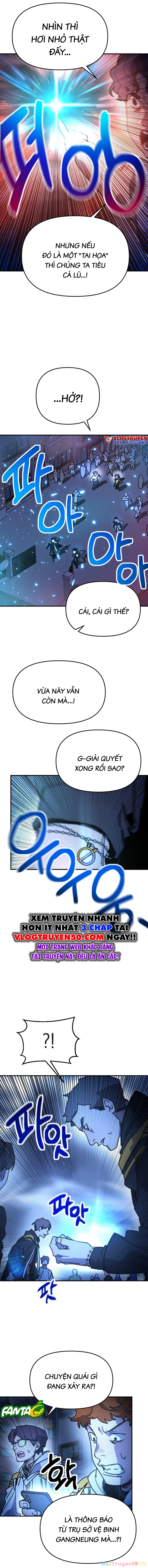 Mộng Ảo Mê Cung Chapter 17 - 3