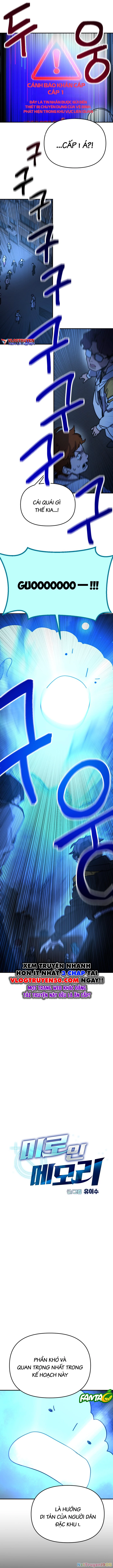 Mộng Ảo Mê Cung Chapter 17 - 4