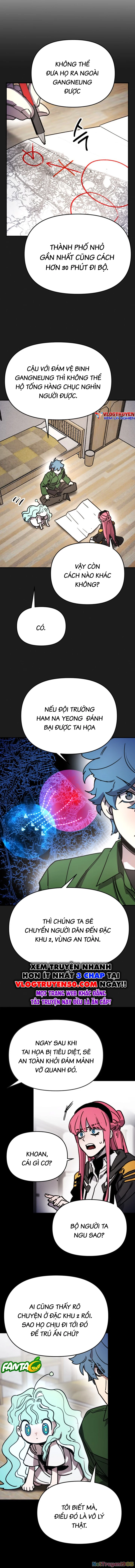 Mộng Ảo Mê Cung Chapter 17 - 5