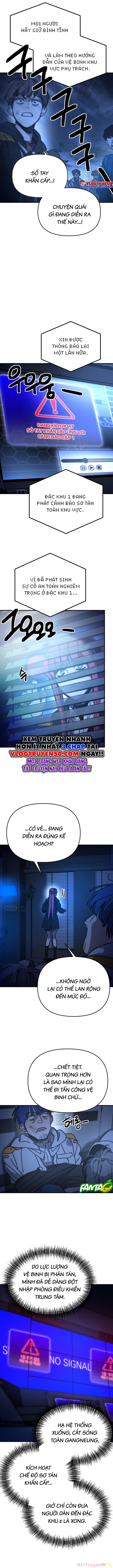 Mộng Ảo Mê Cung Chapter 17 - 8