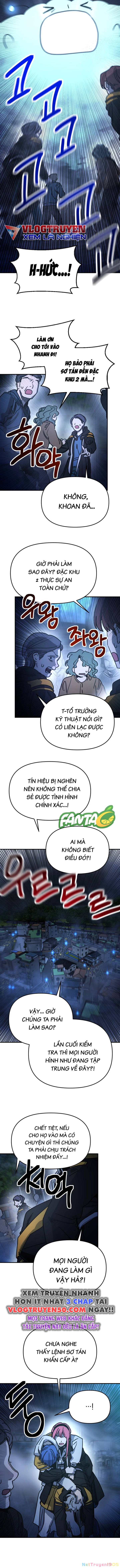 Mộng Ảo Mê Cung Chapter 19 - 4