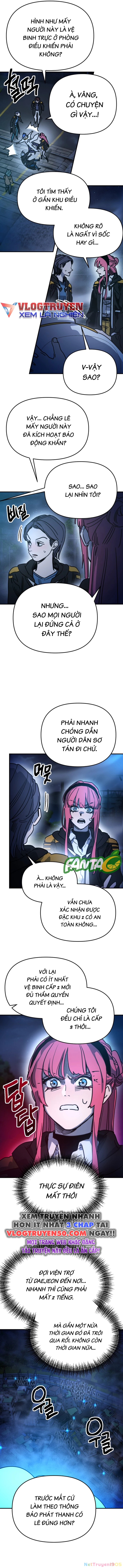 Mộng Ảo Mê Cung Chapter 19 - 5