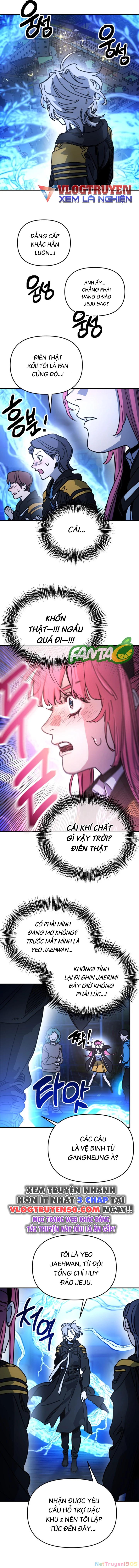 Mộng Ảo Mê Cung Chapter 19 - 11