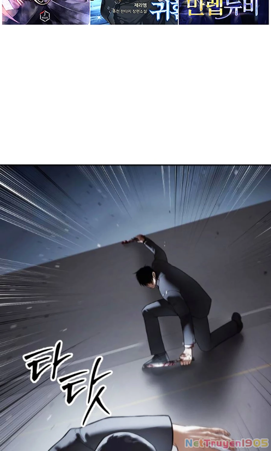 Đặc Vụ Song Sinh Chapter 138 - 128