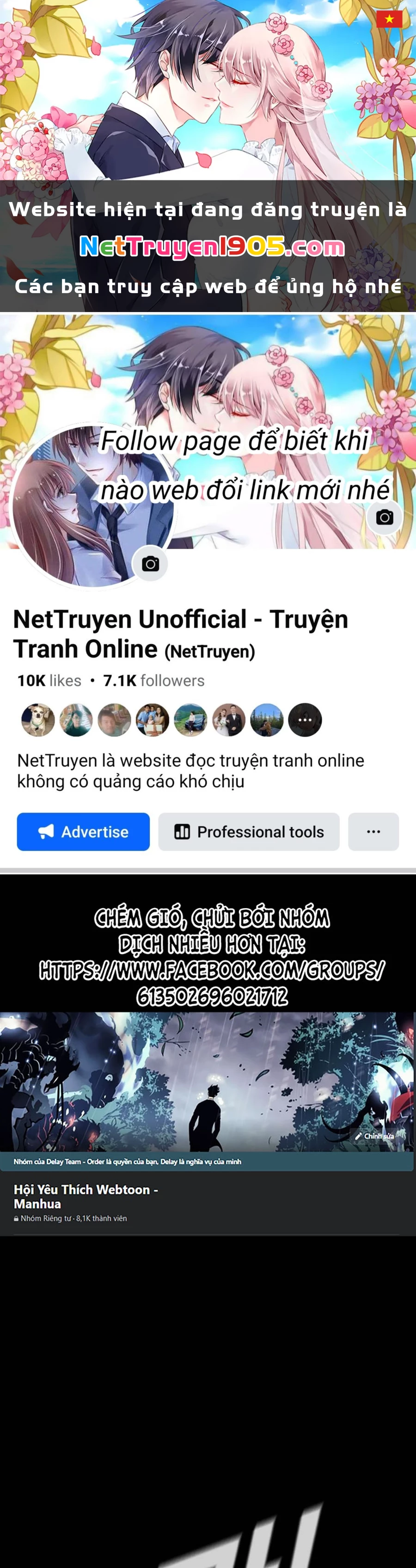 Bố Tôi Là Đặc Vụ Chapter 201 - 1
