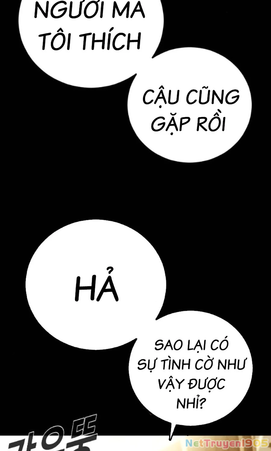 Bố Tôi Là Đặc Vụ Chapter 201 - 16