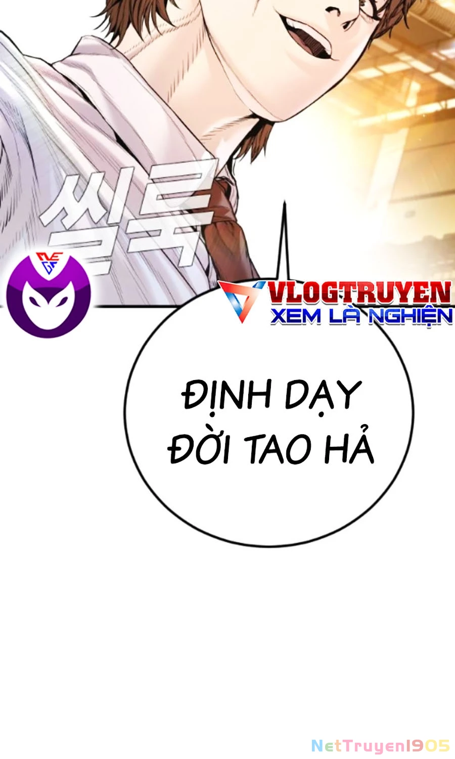 Bố Tôi Là Đặc Vụ Chapter 201 - 46