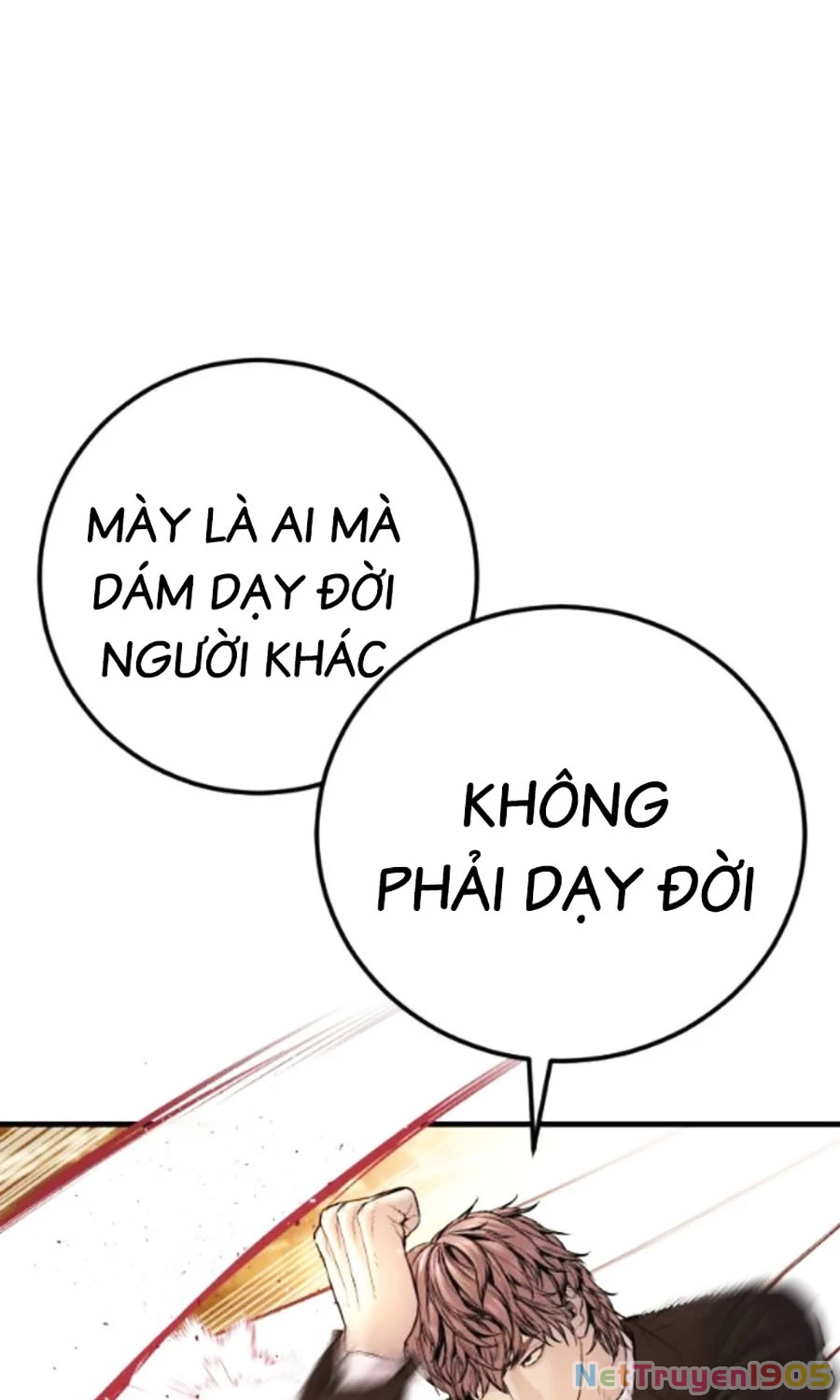 Bố Tôi Là Đặc Vụ Chapter 201 - 47