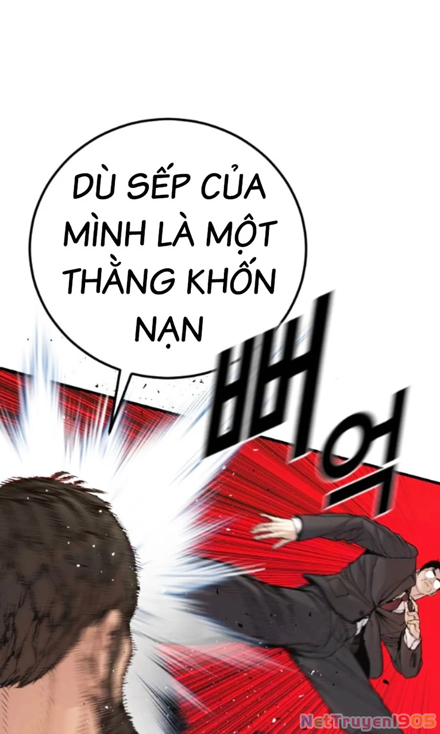 Bố Tôi Là Đặc Vụ Chapter 201 - 128
