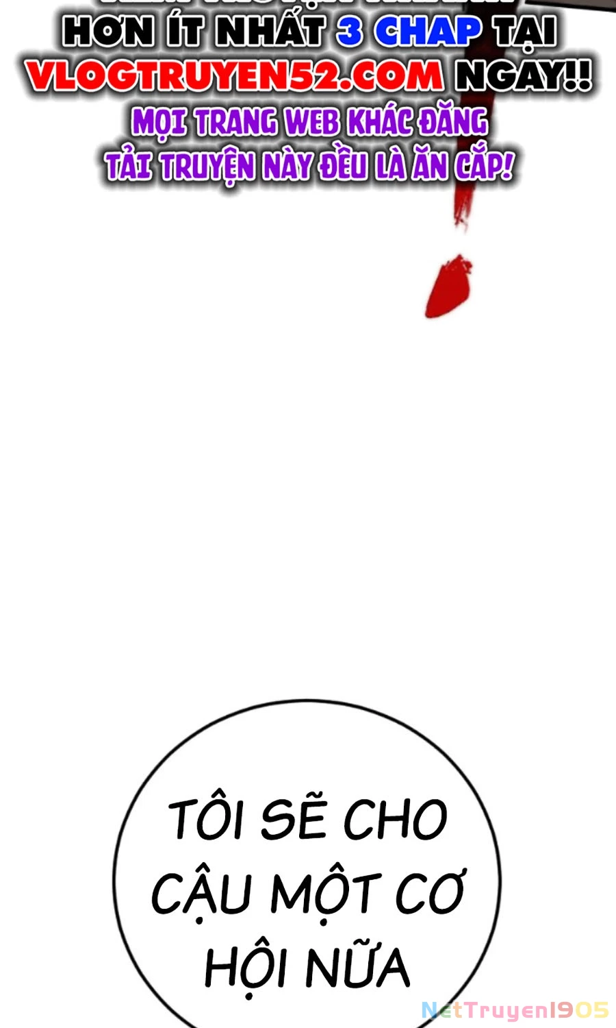 Bố Tôi Là Đặc Vụ Chapter 201 - 131