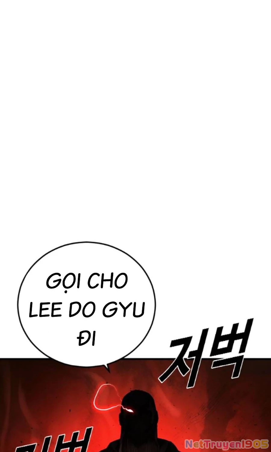 Bố Tôi Là Đặc Vụ Chapter 201 - 134