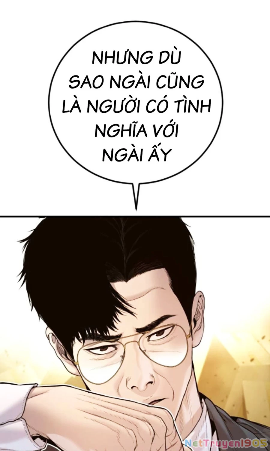 Bố Tôi Là Đặc Vụ Chapter 201 - 142