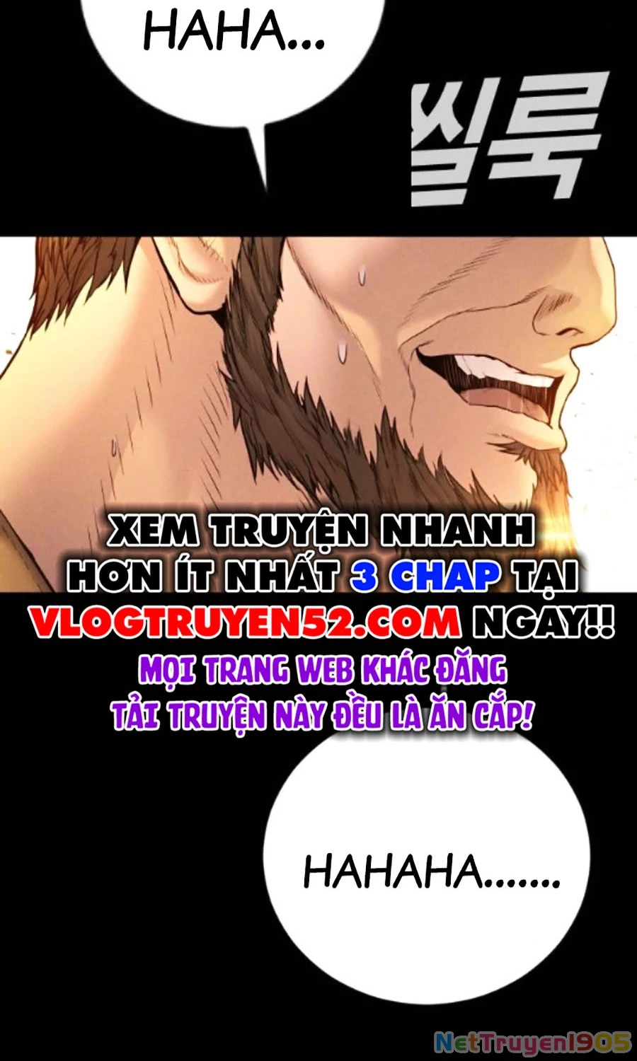 Bố Tôi Là Đặc Vụ Chapter 201 - 154