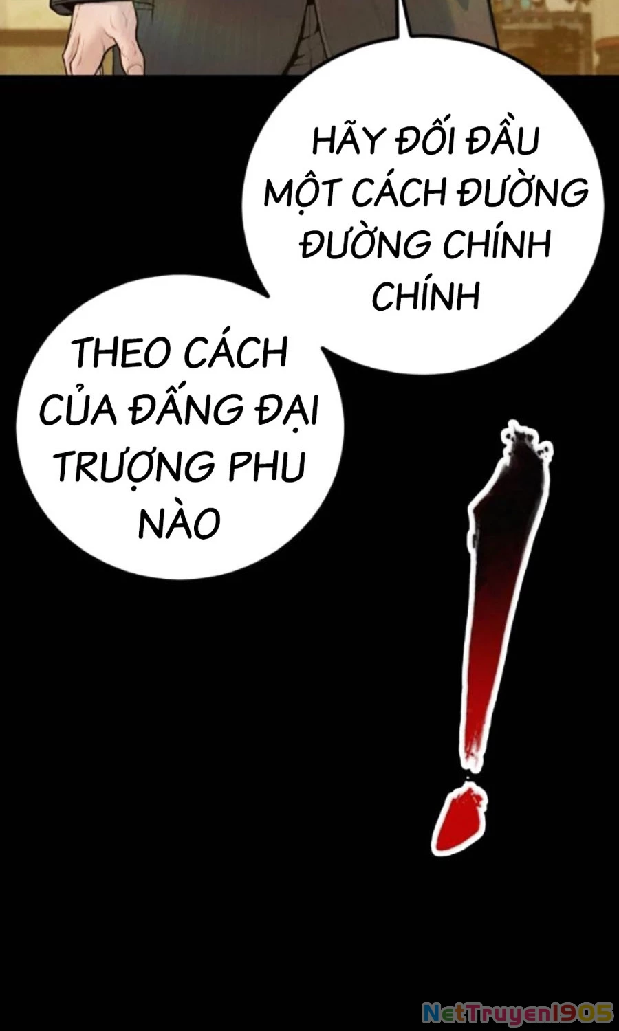 Bố Tôi Là Đặc Vụ Chapter 201 - 165