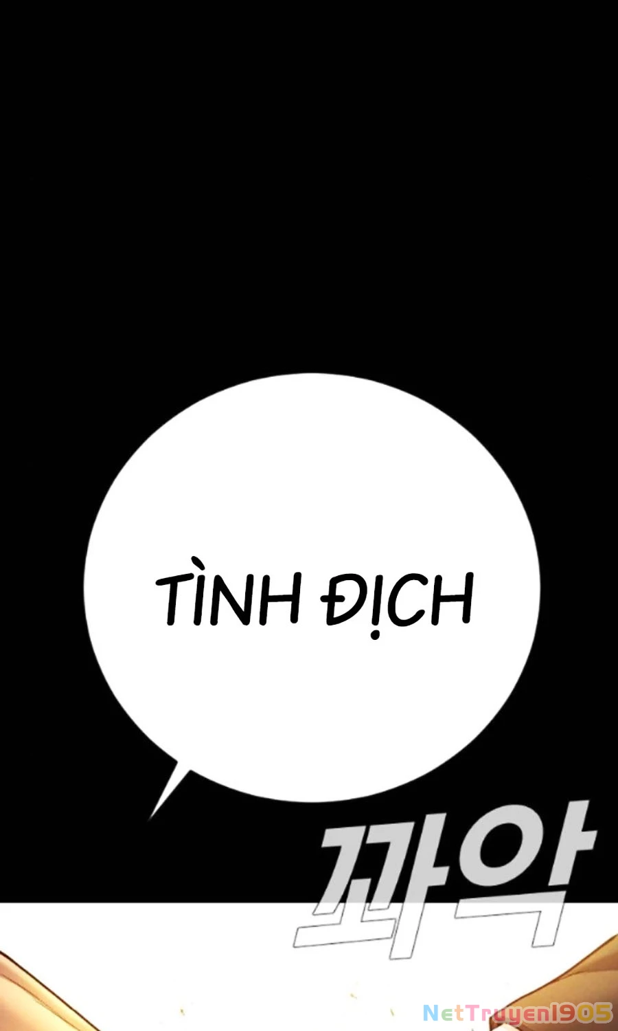 Bố Tôi Là Đặc Vụ Chapter 201 - 170