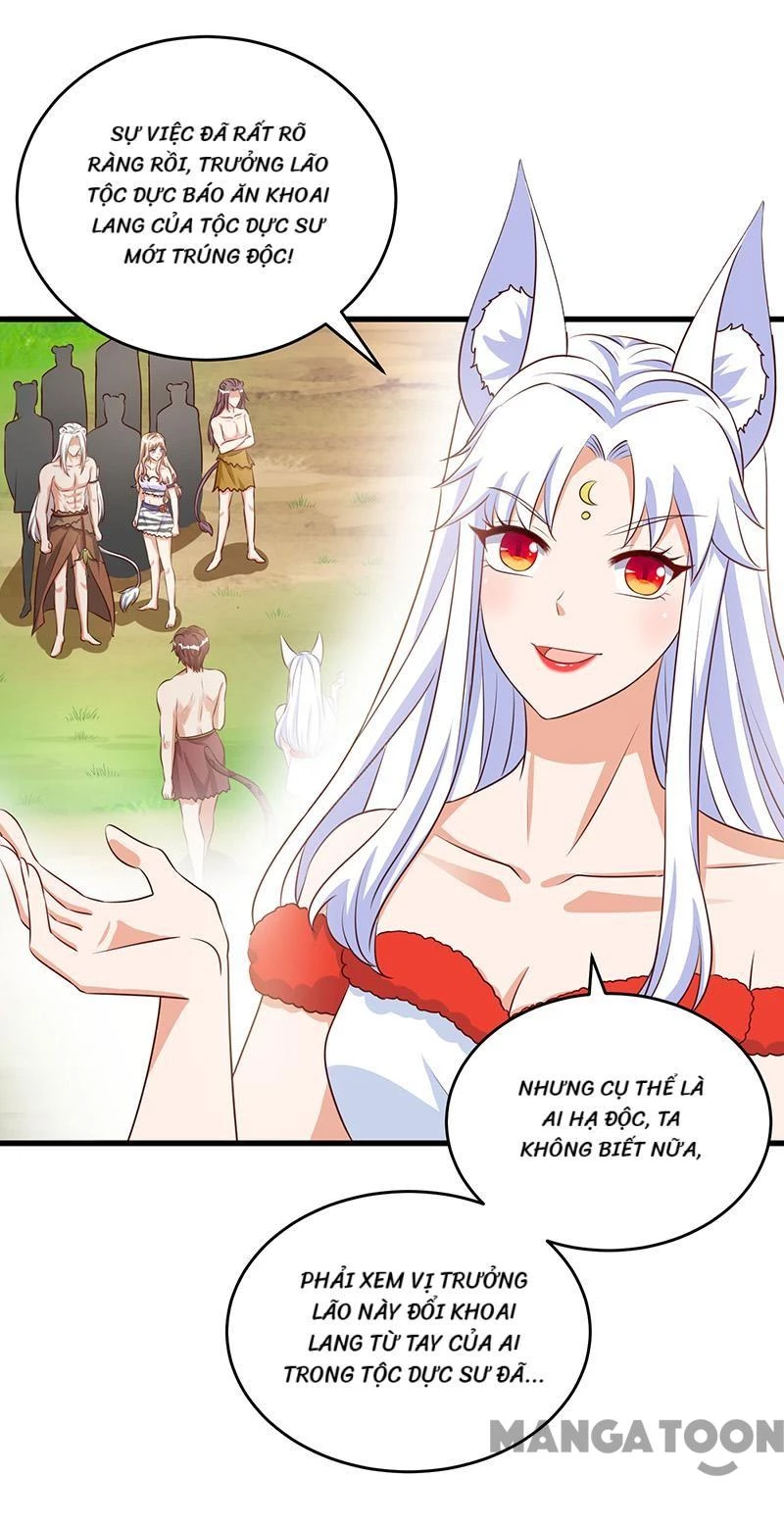Thú Thế Cuồng Phi: Bất Đương Dị Giới Nữ Hải Vương Chapter 96 - 22