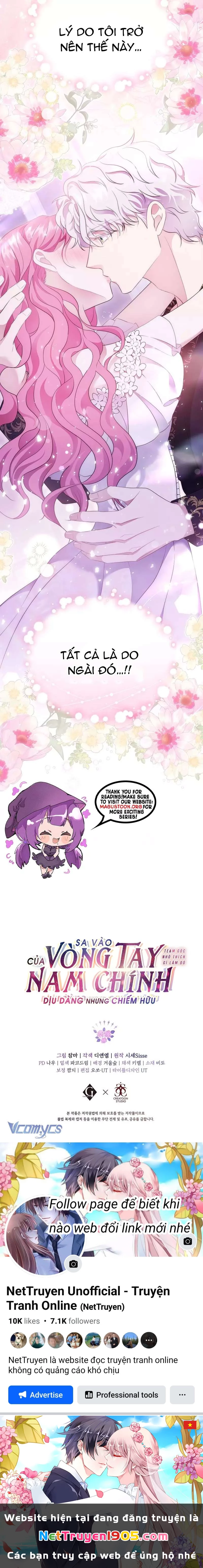 Sa Vào Vòng Tay Của Nam Chính Dịu Dàng Nhưng Chiếm Hữu Chapter 7 - 13