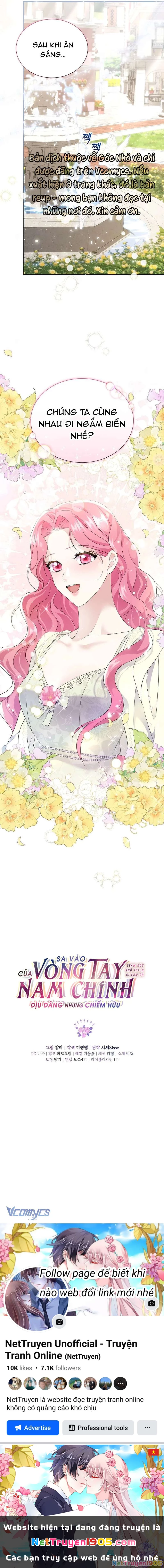 Sa Vào Vòng Tay Của Nam Chính Dịu Dàng Nhưng Chiếm Hữu Chapter 8 - 12