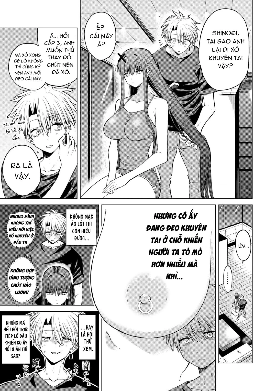 Hắc Nguyệt Tân Nương Chapter 6.5 - 2