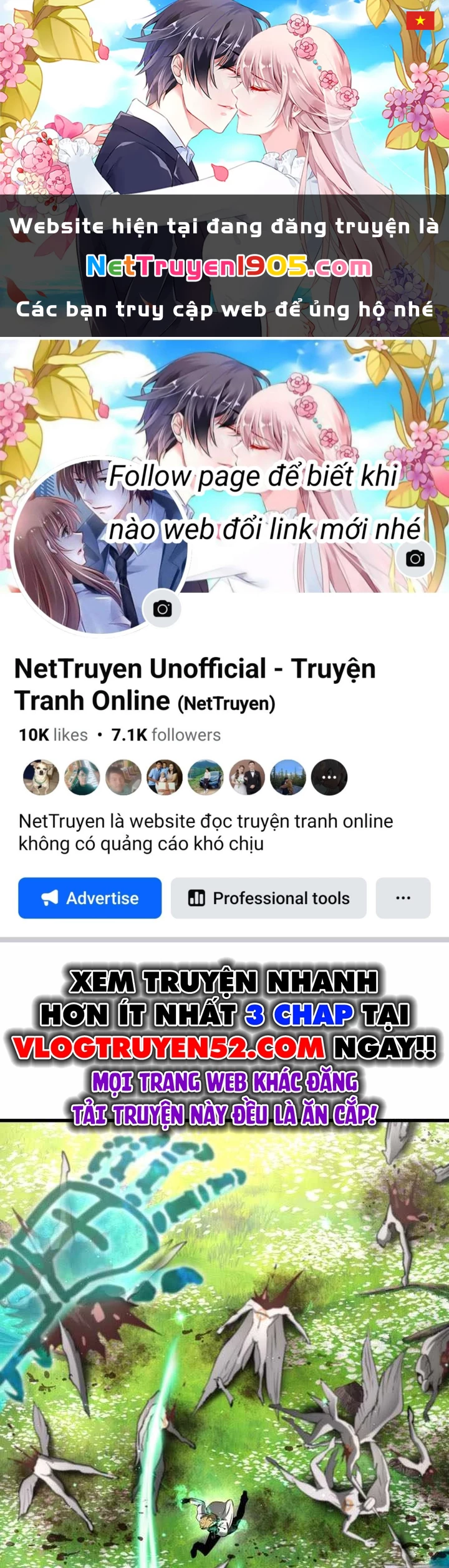 Anh Hùng Mạnh Nhất? Ta Không Làm Lâu Rồi! Chapter 254 - 1