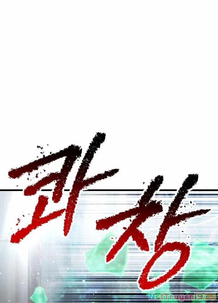Anh Hùng Mạnh Nhất? Ta Không Làm Lâu Rồi! Chapter 254 - 17
