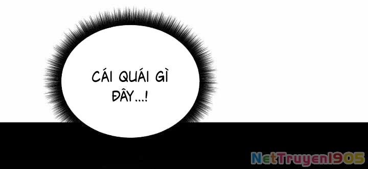 Anh Hùng Mạnh Nhất? Ta Không Làm Lâu Rồi! Chapter 254 - 51