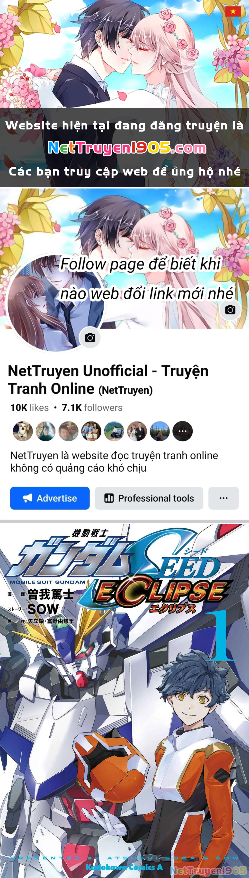Mobile Suit Gundam Seed Eclipse Chapter 0 - 1
