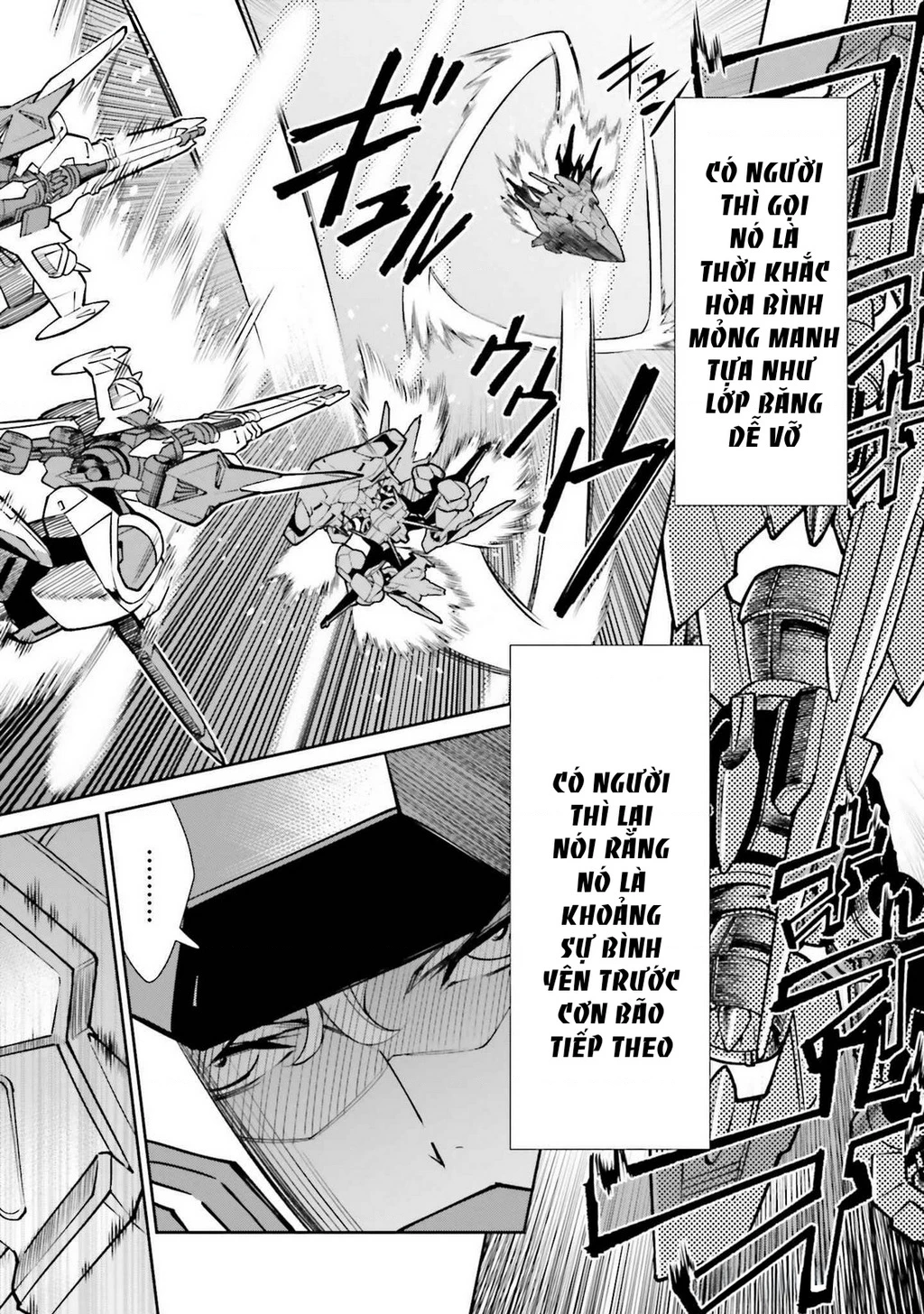 Mobile Suit Gundam Seed Eclipse Chapter 0 - 5