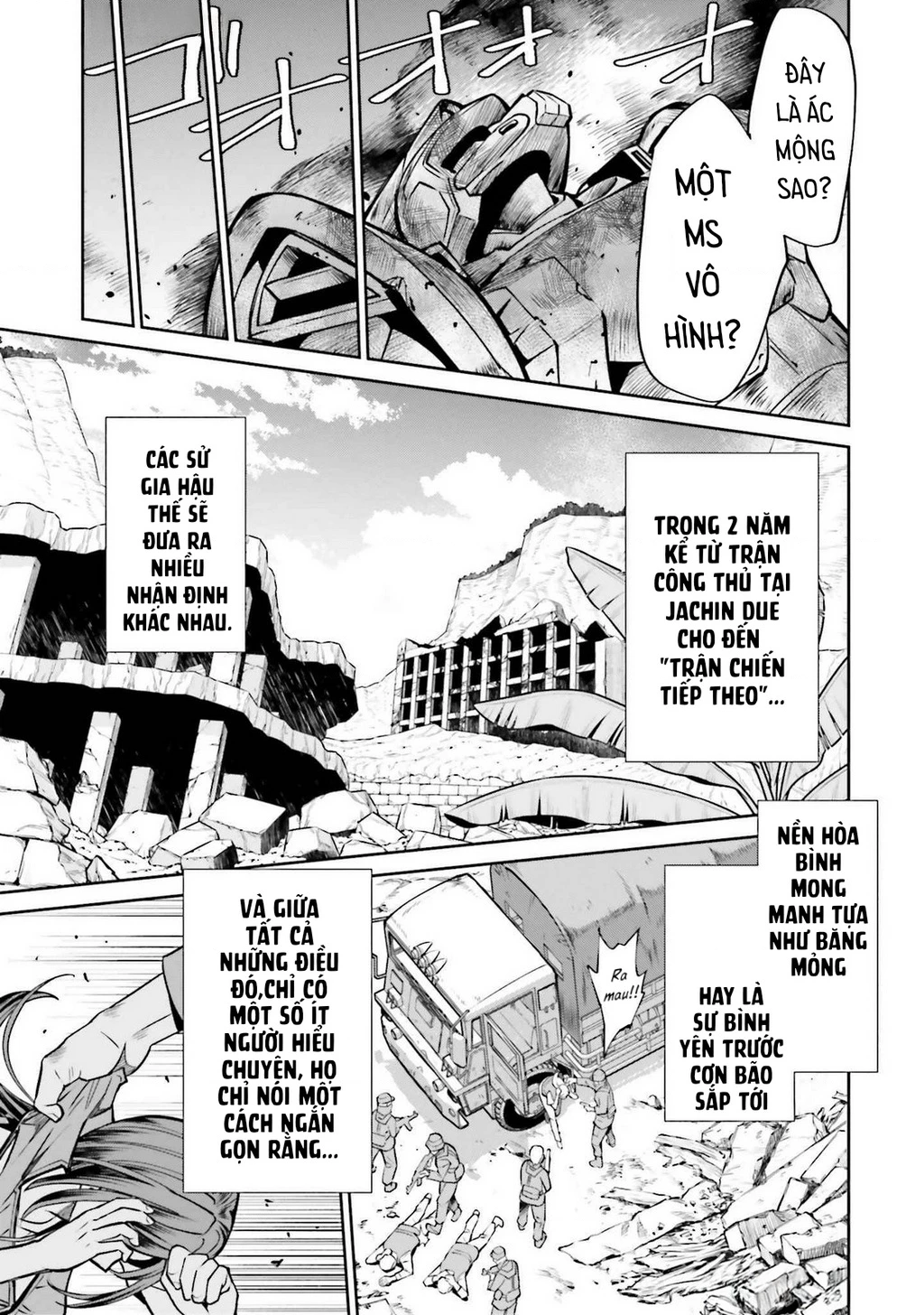 Mobile Suit Gundam Seed Eclipse Chapter 1 - 6