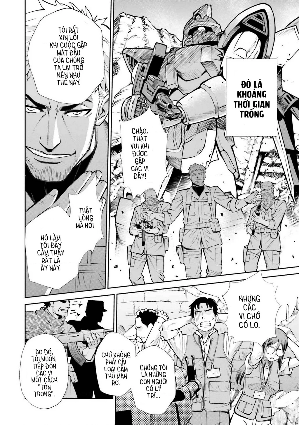 Mobile Suit Gundam Seed Eclipse Chapter 1 - 7