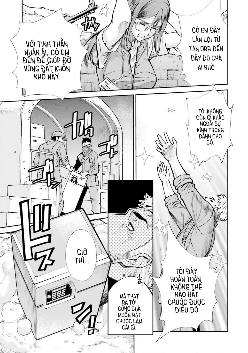 Mobile Suit Gundam Seed Eclipse Chapter 1 - 8