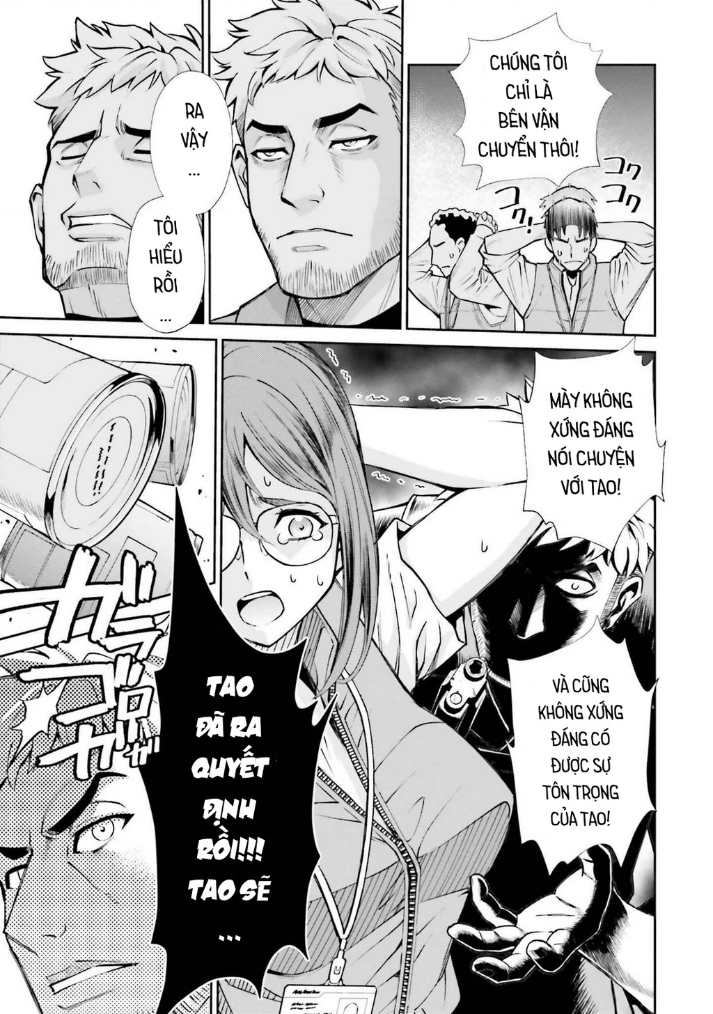 Mobile Suit Gundam Seed Eclipse Chapter 1 - 10