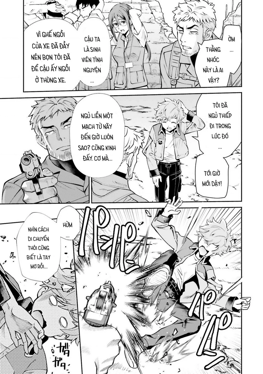 Mobile Suit Gundam Seed Eclipse Chapter 1 - 12