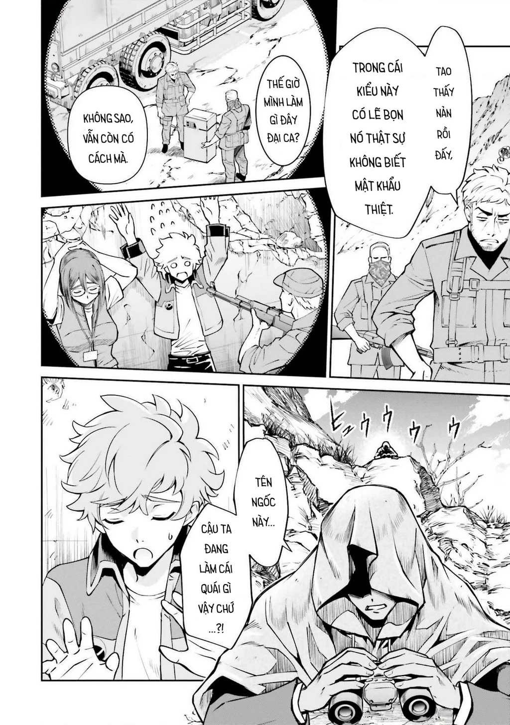 Mobile Suit Gundam Seed Eclipse Chapter 1 - 13