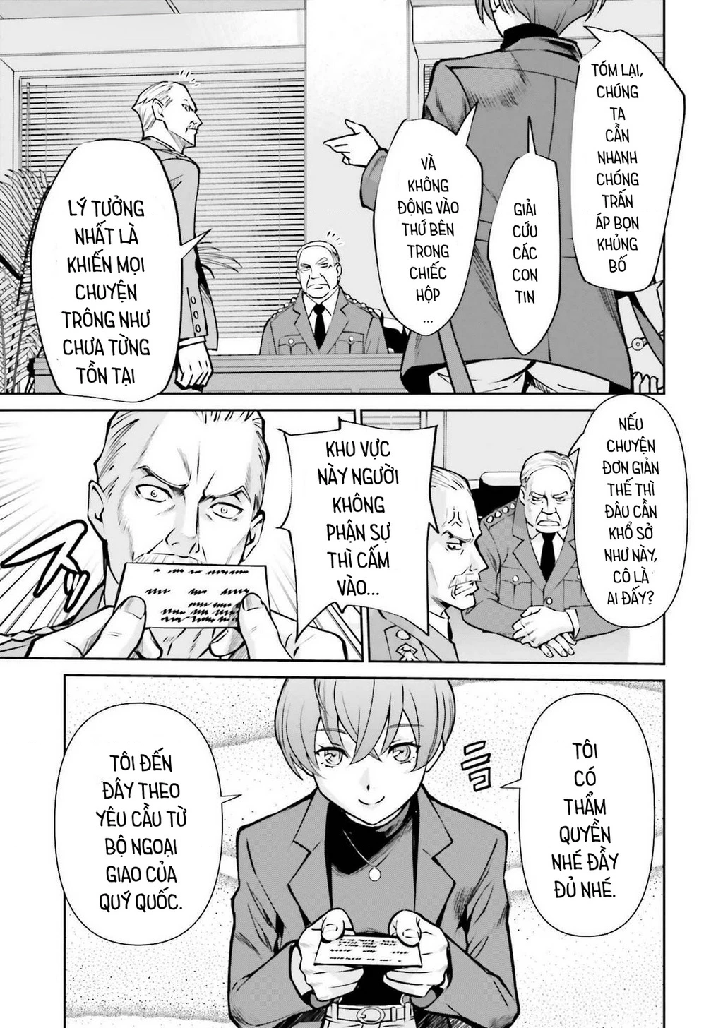 Mobile Suit Gundam Seed Eclipse Chapter 1 - 16