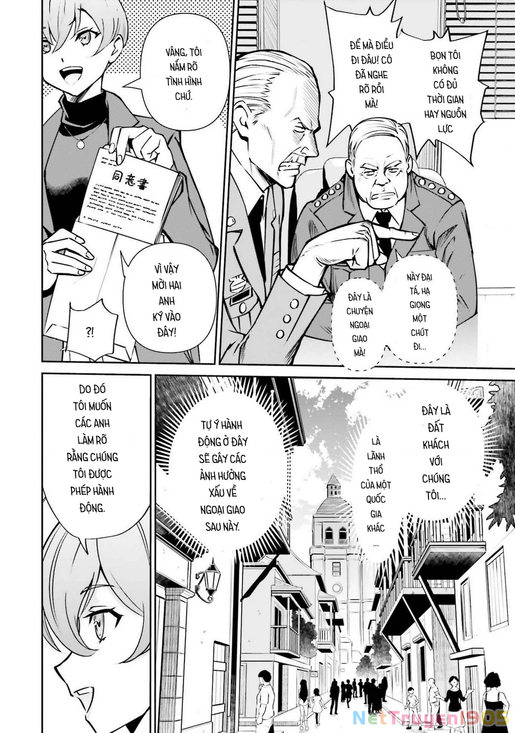 Mobile Suit Gundam Seed Eclipse Chapter 1 - 19