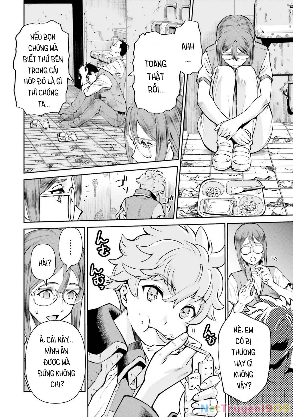 Mobile Suit Gundam Seed Eclipse Chapter 1 - 27