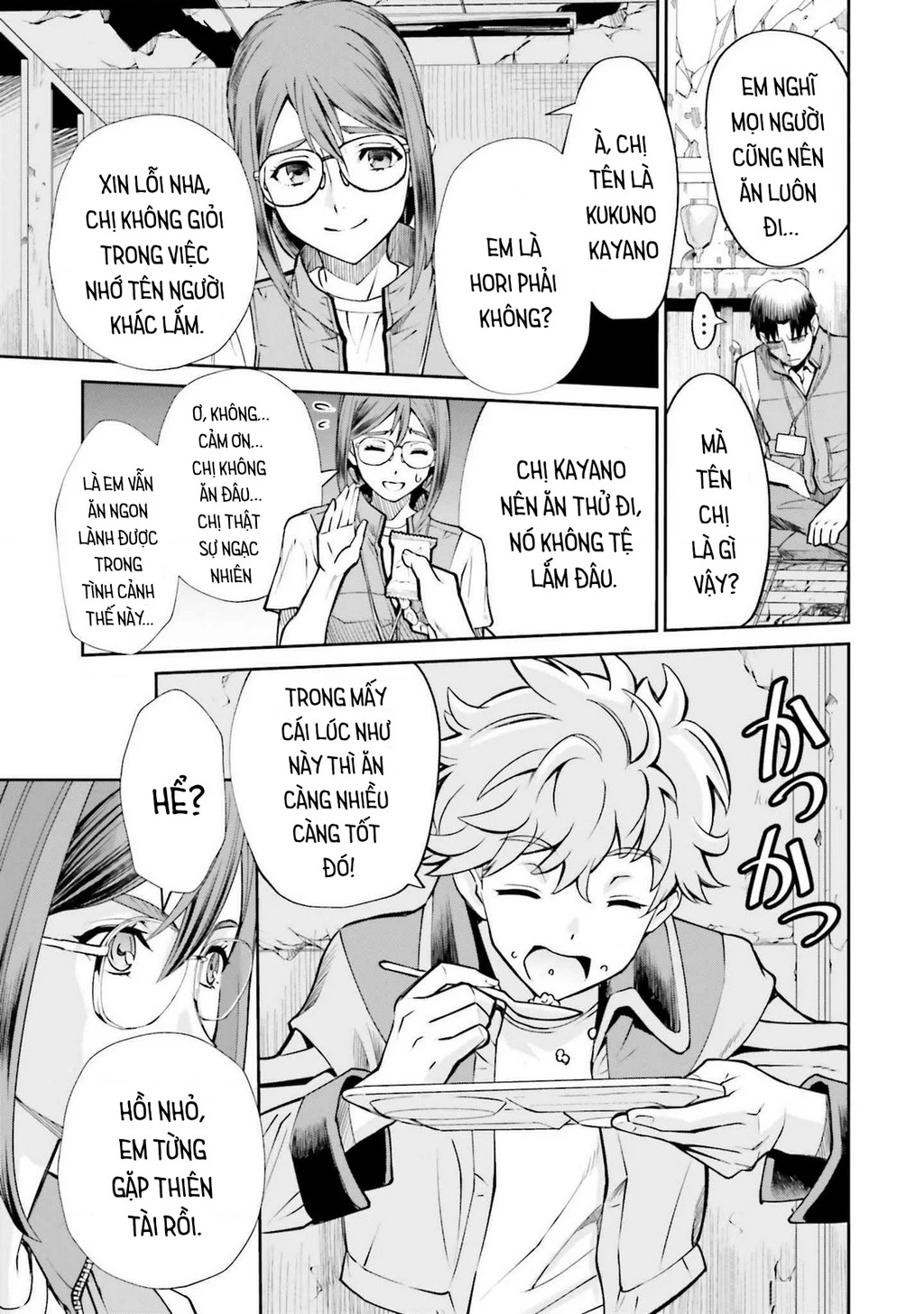 Mobile Suit Gundam Seed Eclipse Chapter 1 - 28