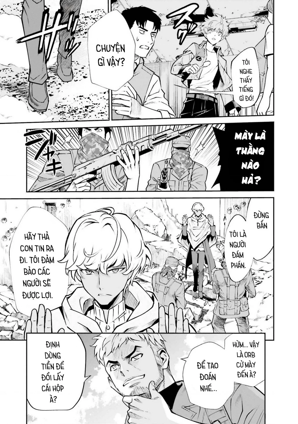 Mobile Suit Gundam Seed Eclipse Chapter 1 - 30