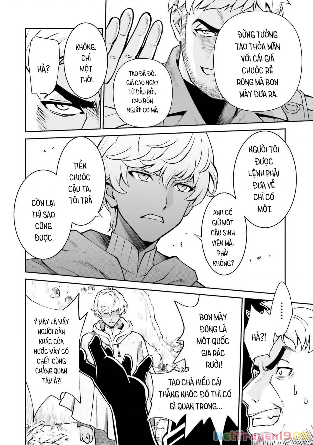Mobile Suit Gundam Seed Eclipse Chapter 1 - 31